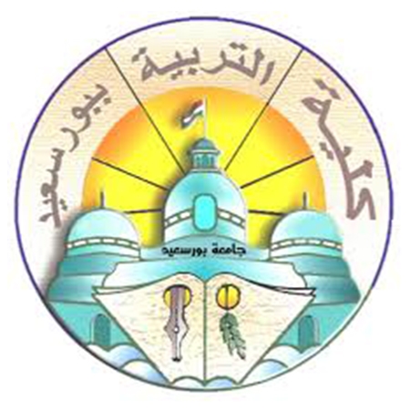 Picture for category كلية التربية