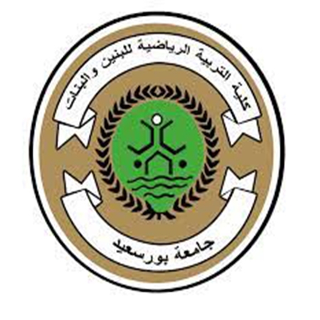 Picture for category كلية التربية الرياضية