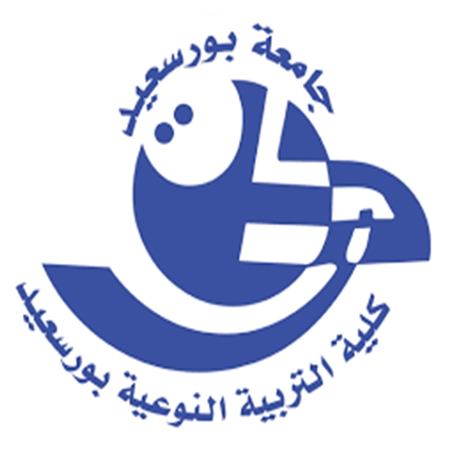 Picture for category كلية التربية النوعية