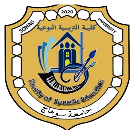 Picture for category كلية التربية النوعية