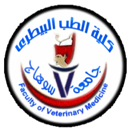 Picture for category كلية الطب البيطري