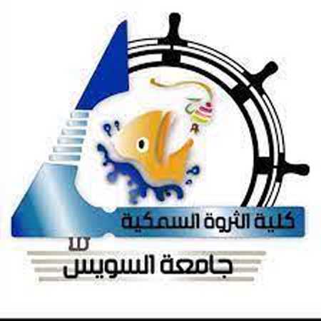 Picture for category كلية الثروة السمكية