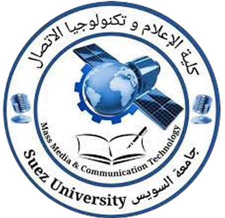 Picture for category الفرقة الرابعة - كلية الإعلام و تكنولوجيا الاتصال - قسم عام